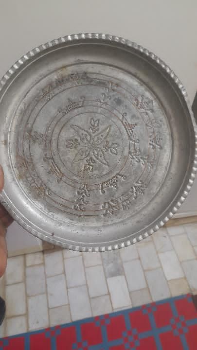 کلکسیون 