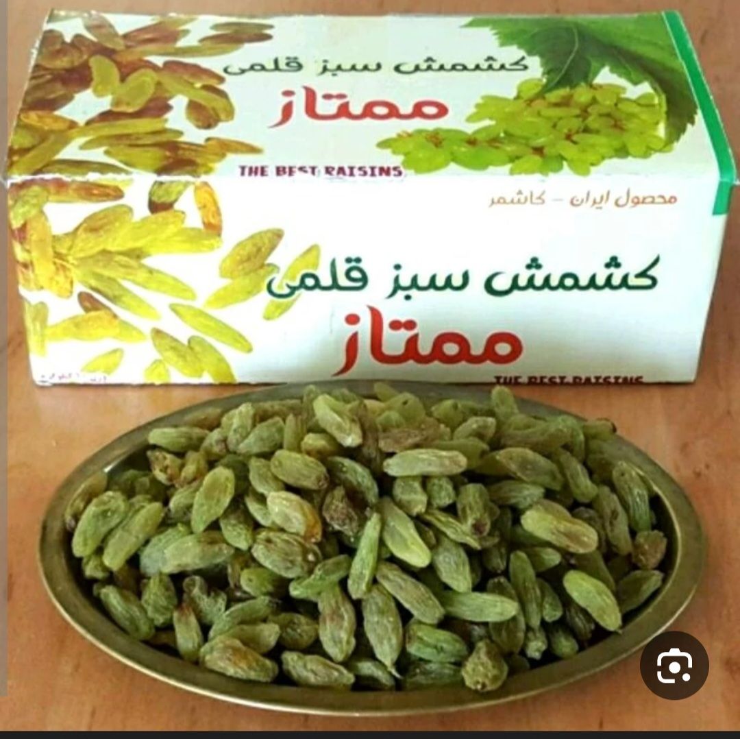 کشمش سبز قلمی محصول کاشمر
