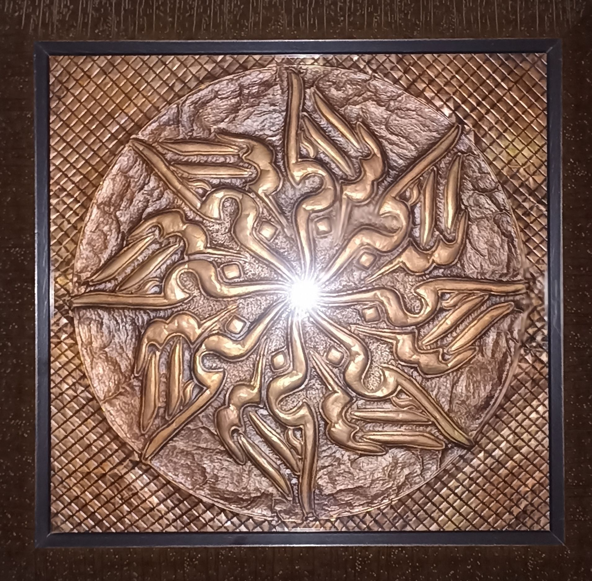 تابلو مسی سه بعدی