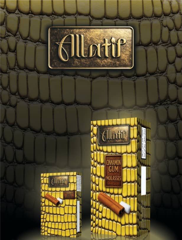 تنباکوی قلیان 