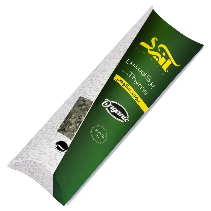 آویشن اصل 