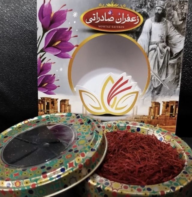 تامین مواد غذايى