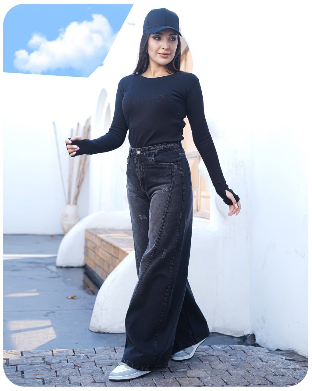 شلوار جین شافل