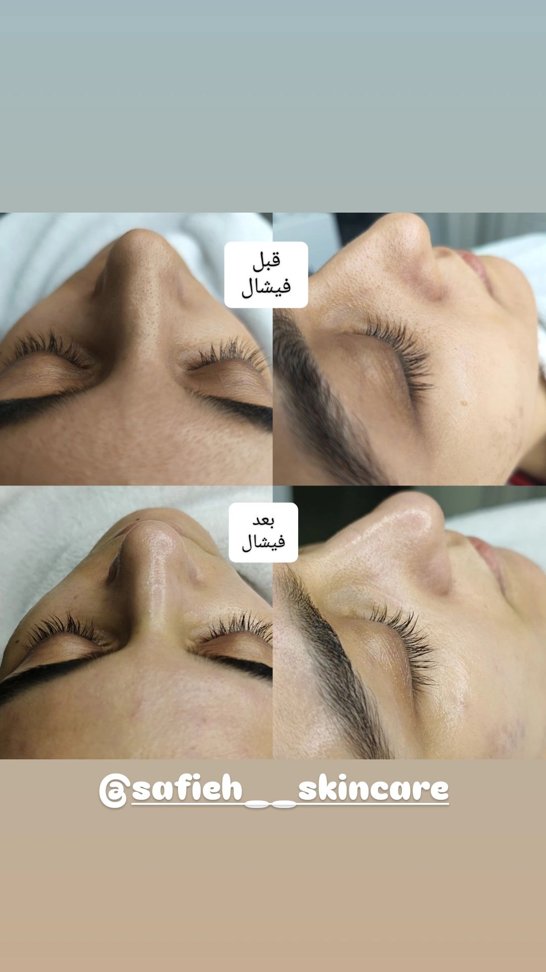خدمات پاکسازی و فیشال مشهد