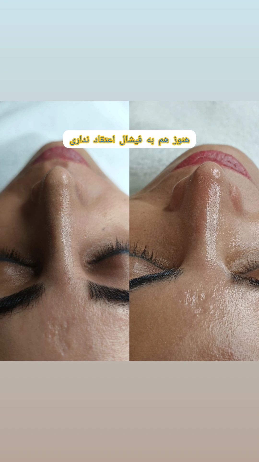 خدمات پاکسازی و فیشال مشهد