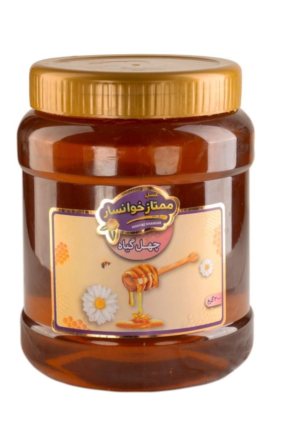 عسل ممتاز خوانسار