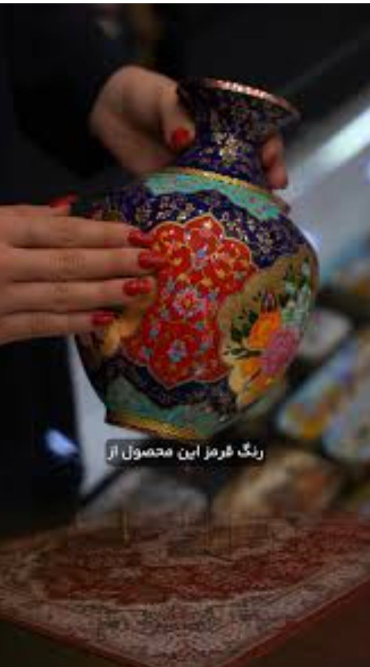صنایع‌دستی 