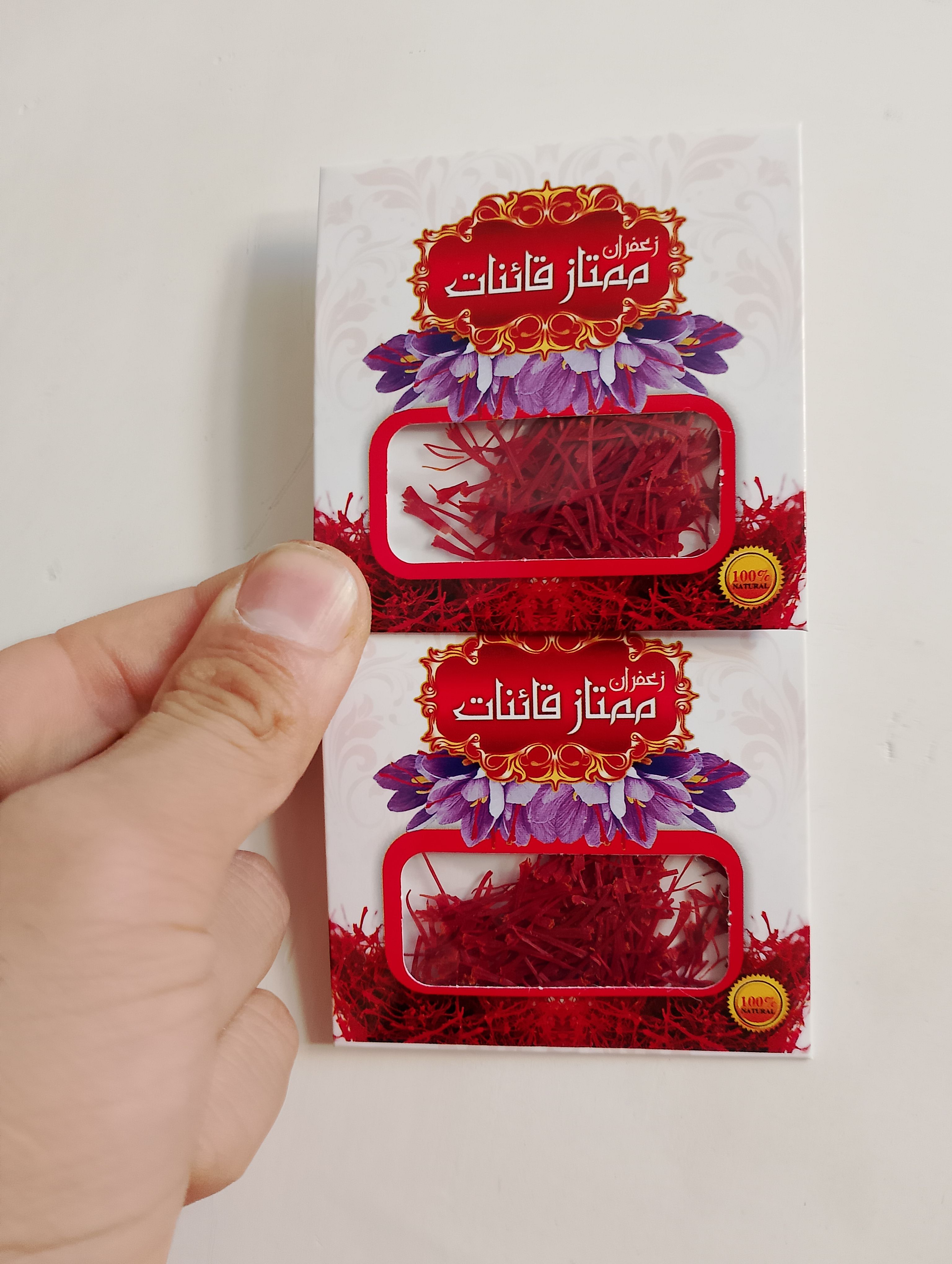 زعفران درجه یک سوپر نگین صادراتی 