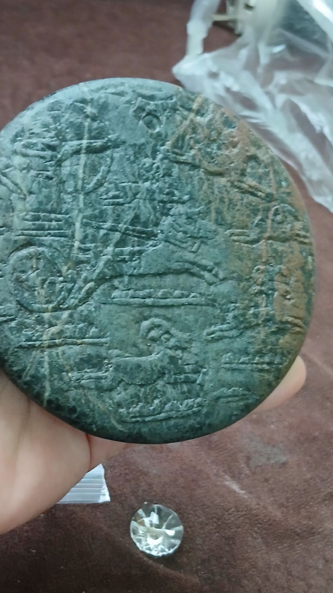 سنگ یشم باستانی