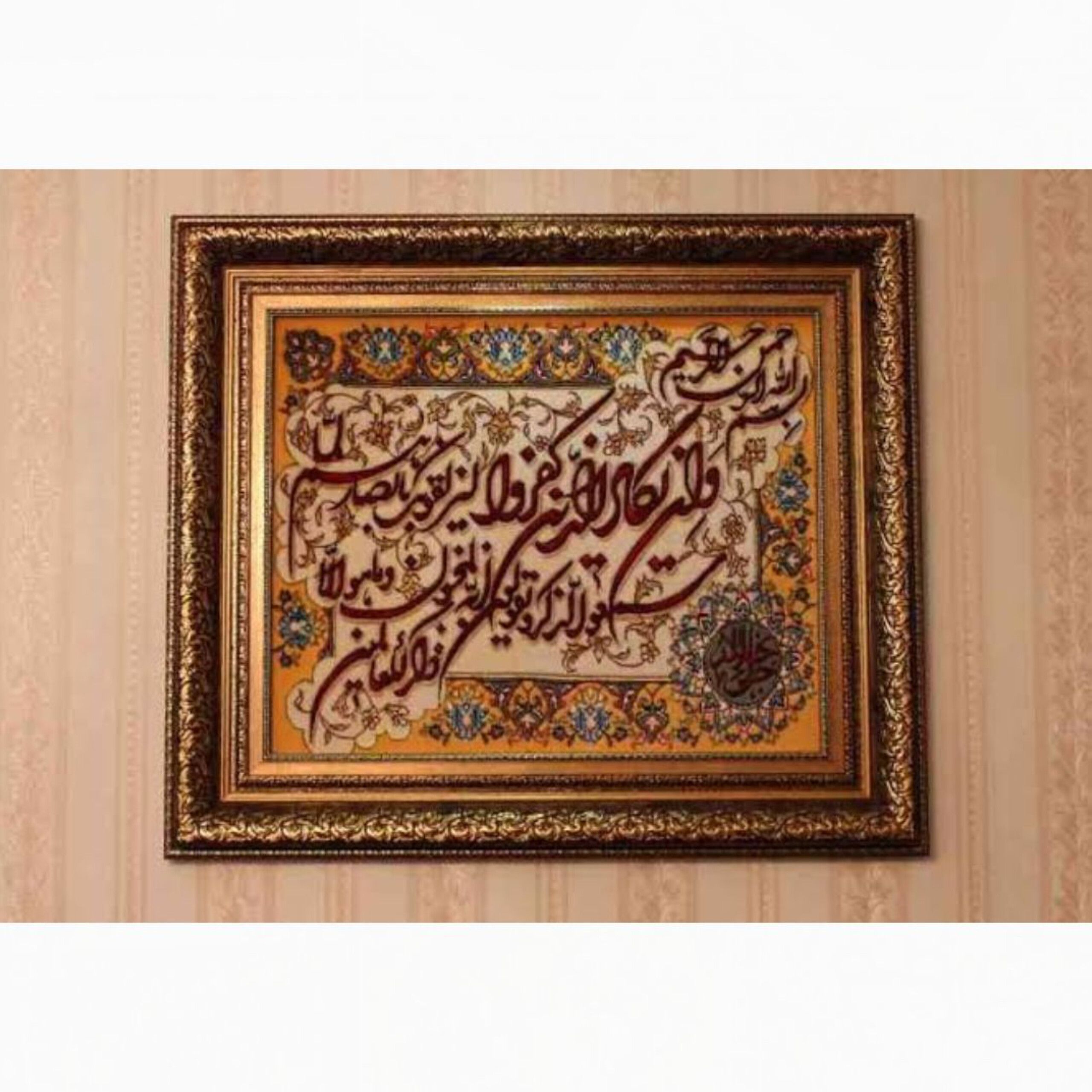 تابلو فرش دستباف 