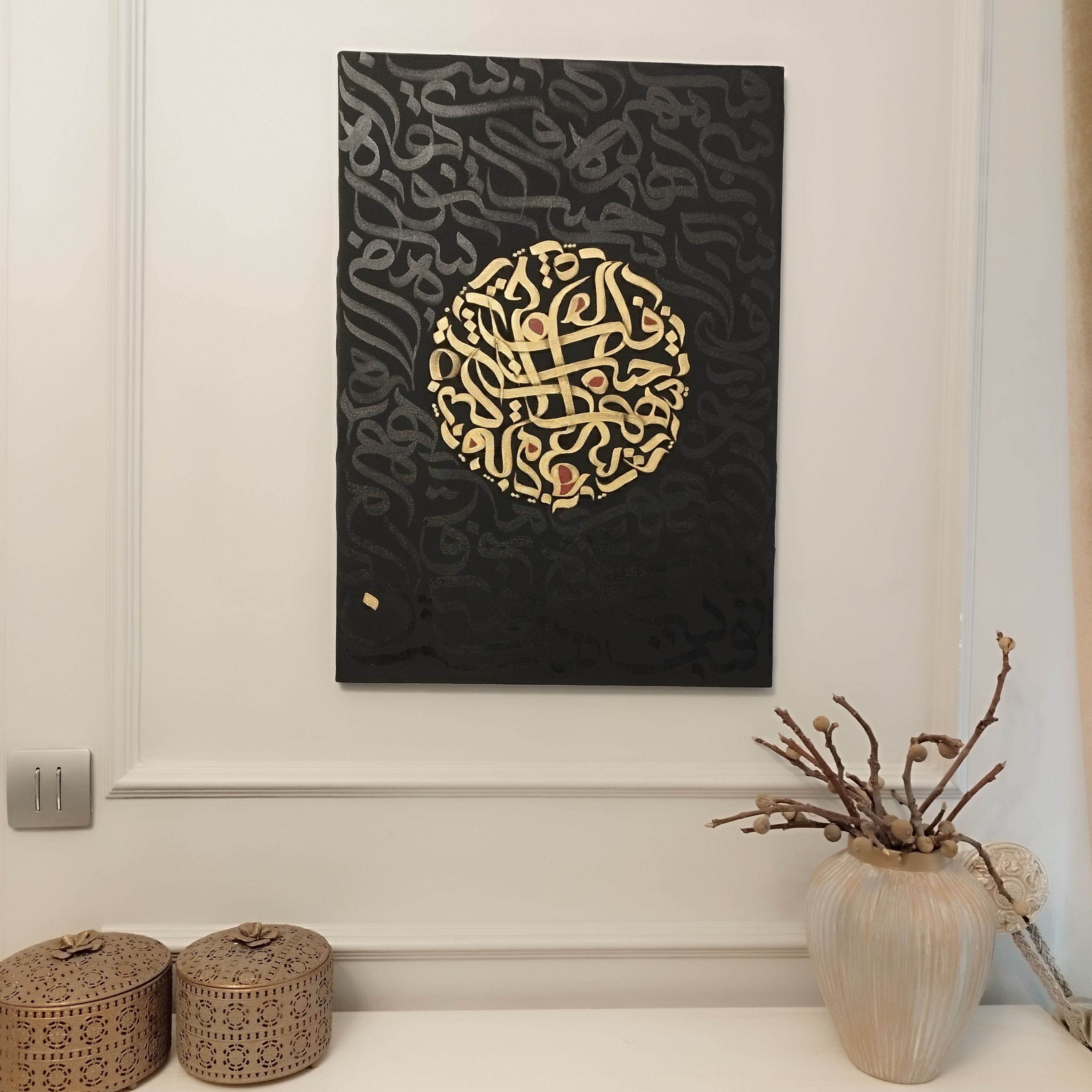 تابلو کالیگرافی درابعاد۵۰در۷۰