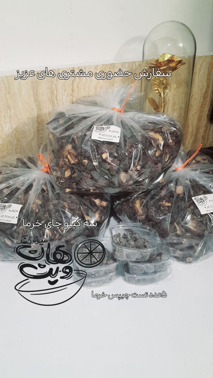 چای خرما ٫ دمنوش خرما 