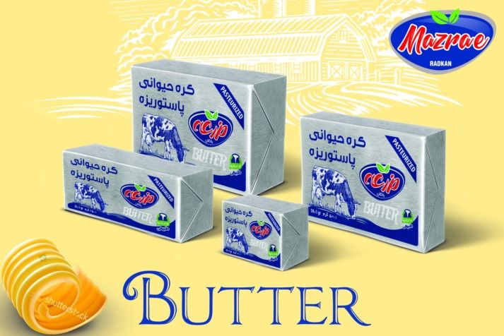 تولیدکننده آماده صادرات کره پاستوریزه
