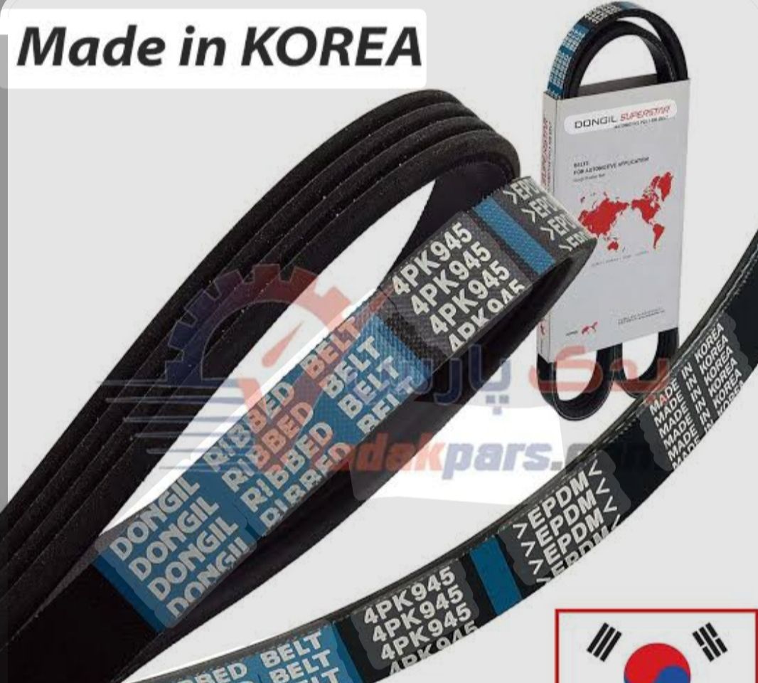 تسمه و بلبرینگ و شمع موتور