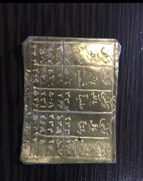 کتاب دینی