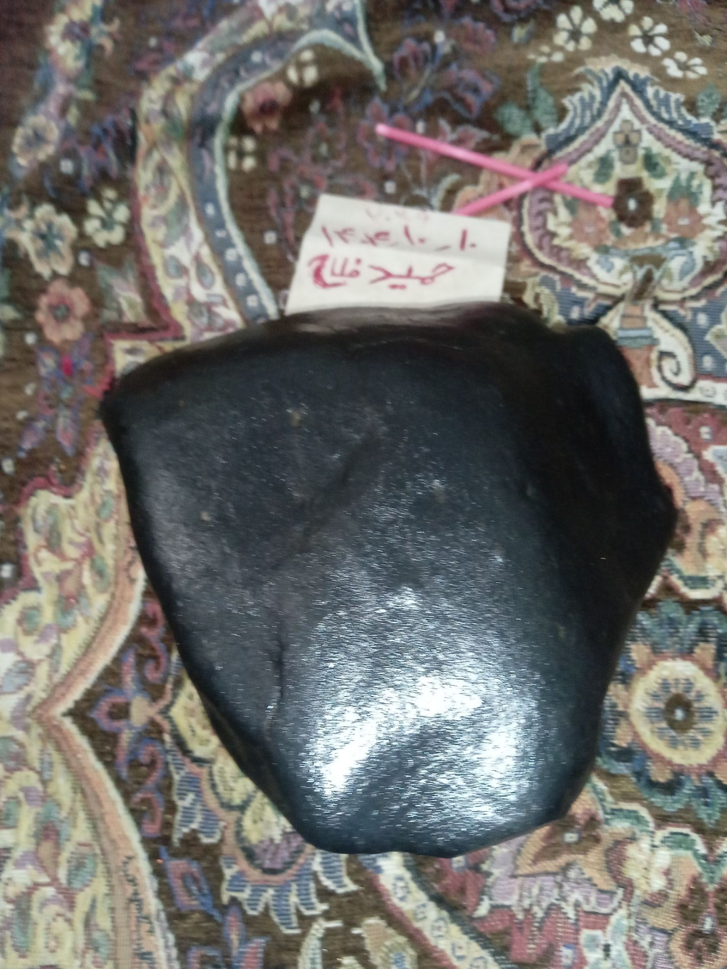 شهاب سنگ