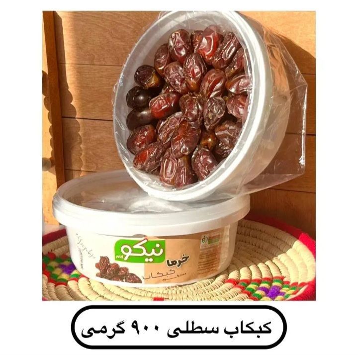 فروش خرمای اعلای جنوب ایران 