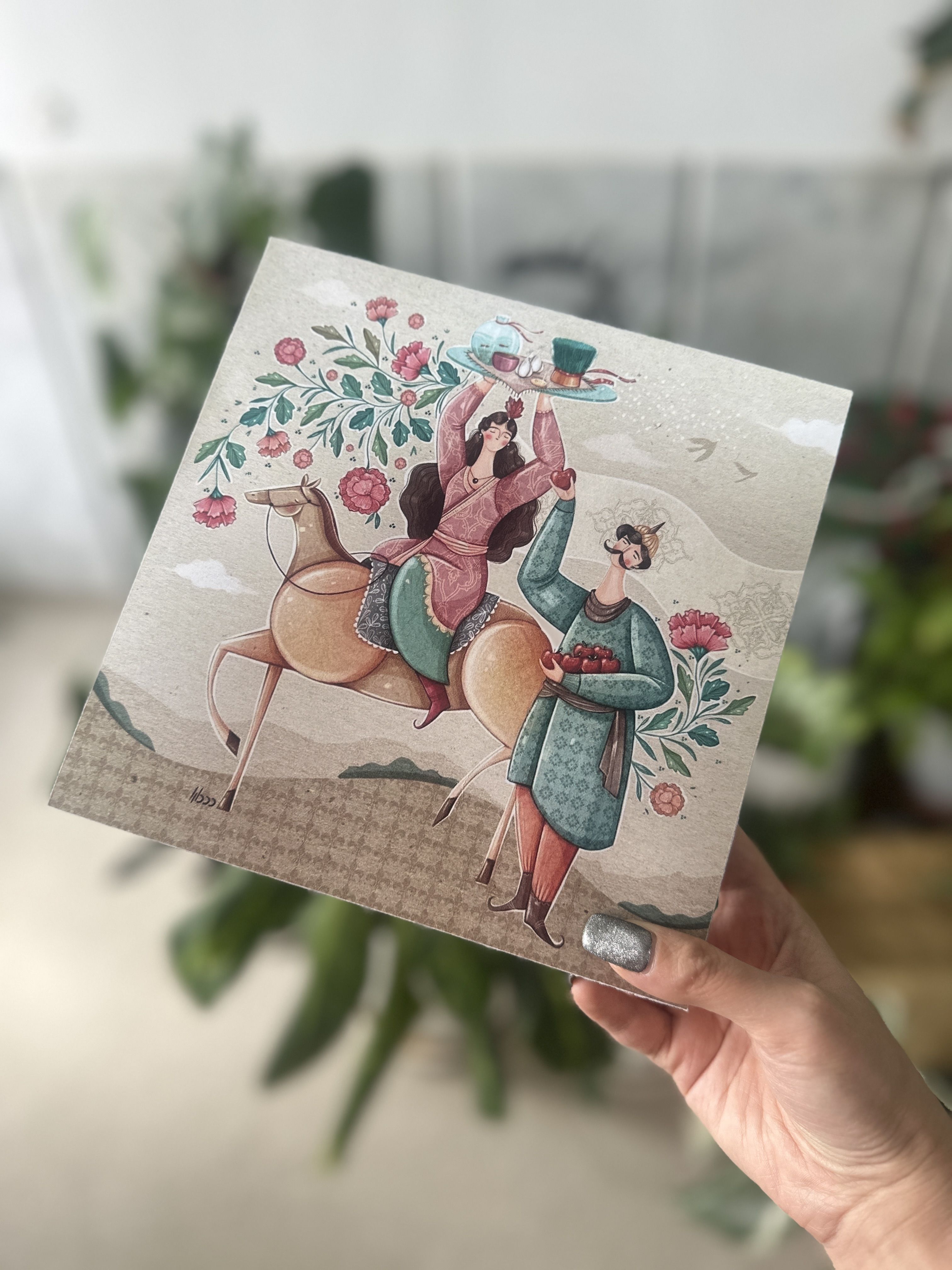 میوه خشک پذیرایی