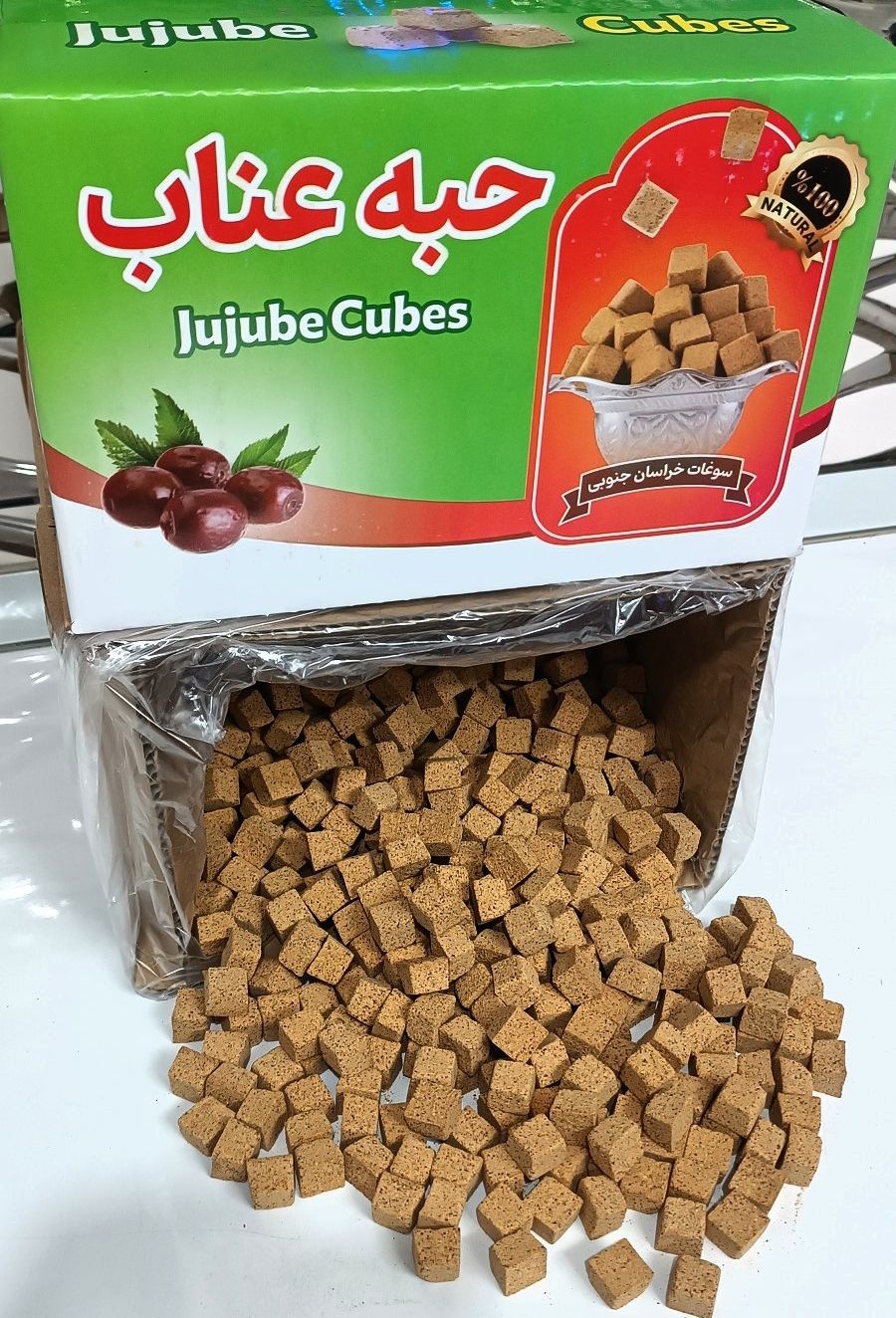 حبه عناب درجه یک