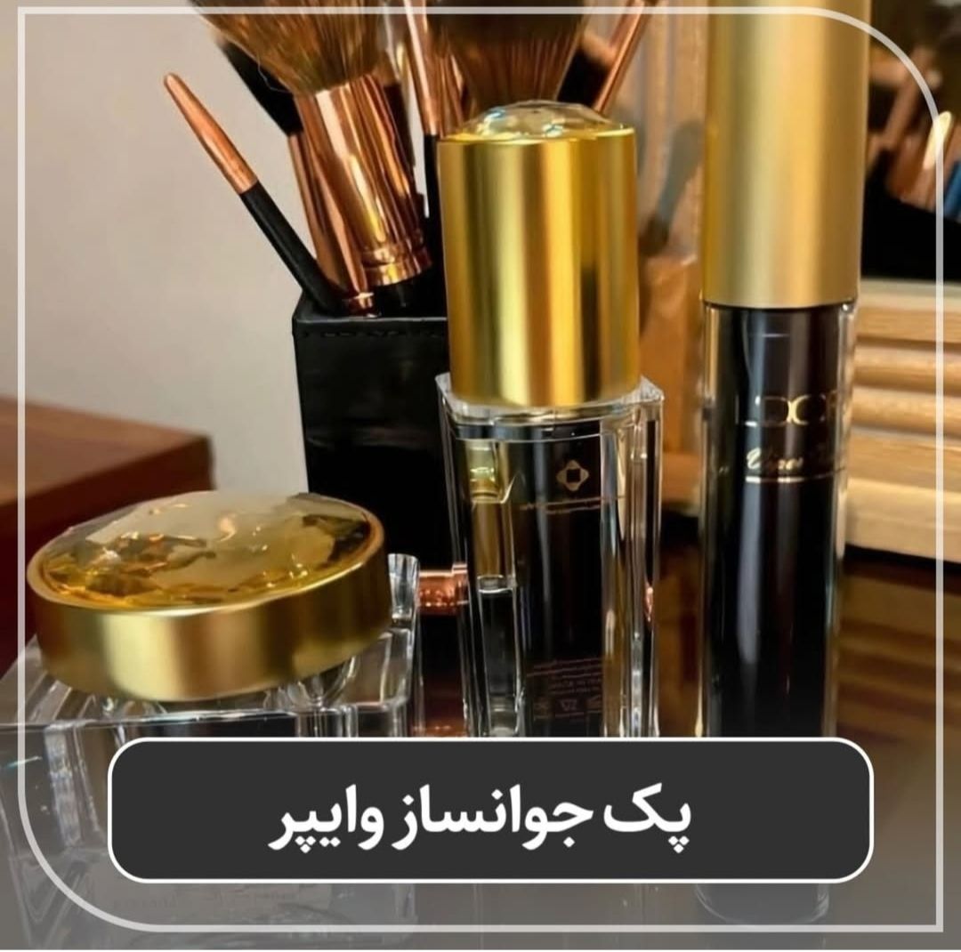 محصولات انار و وایپر لدورا