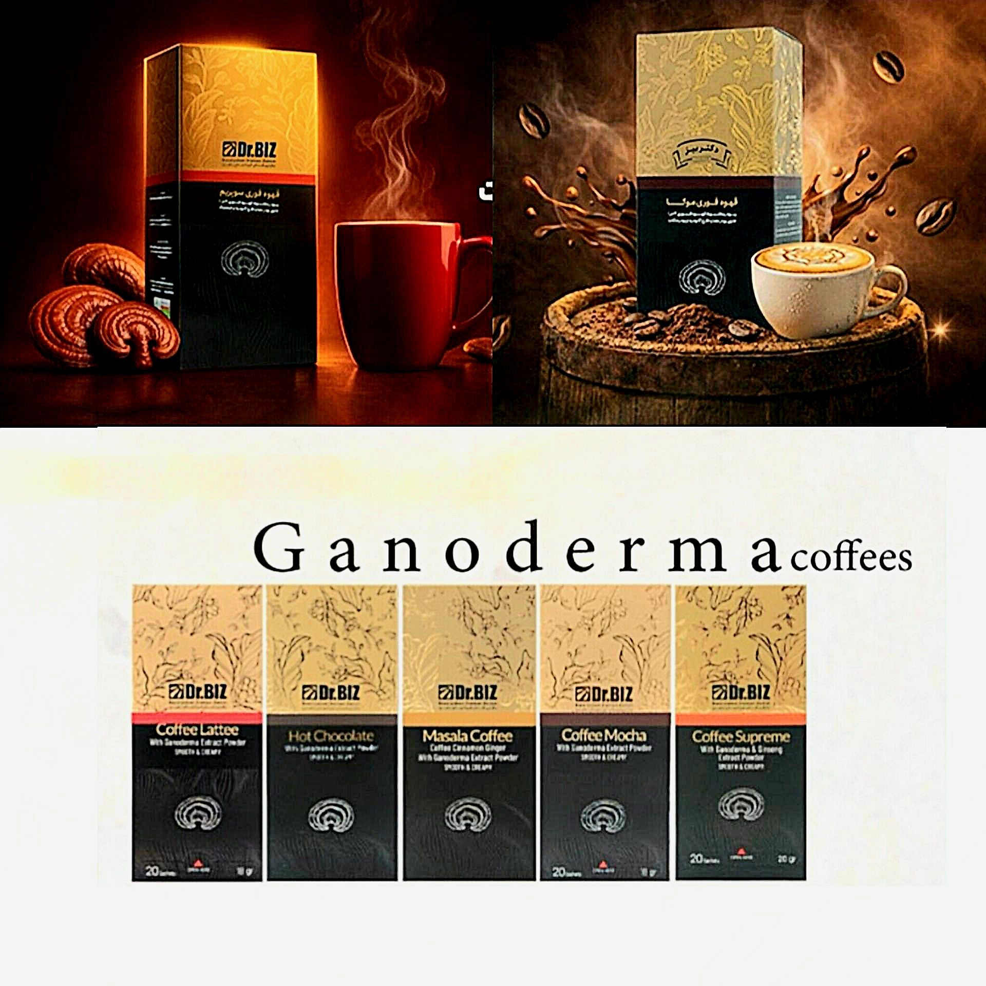 قهوه گانودرما