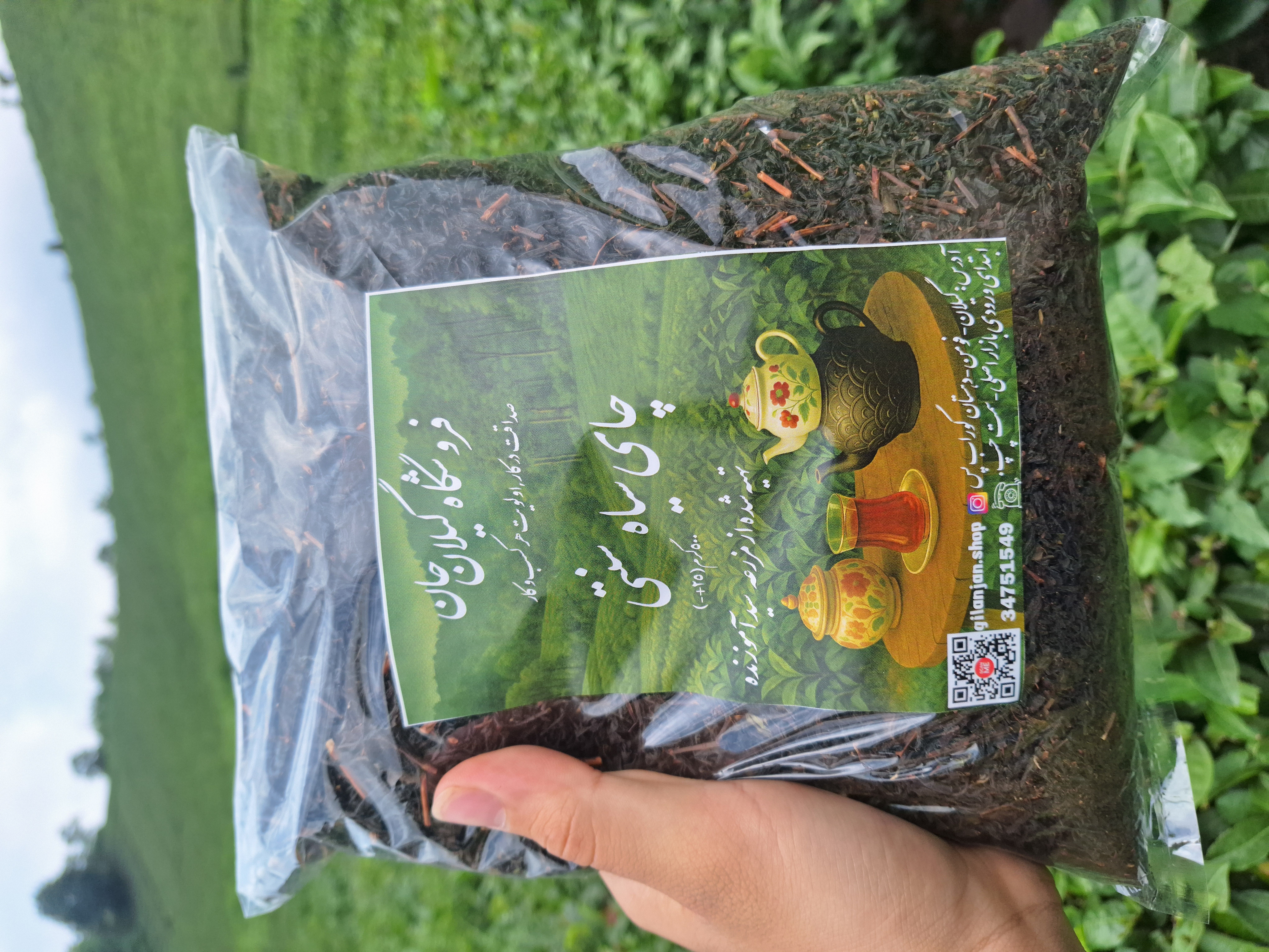 چای بهاره ایرانی طبیعی بدون مواد افزودنی.