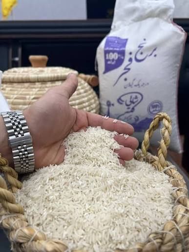 برنج فجر ممتاز 