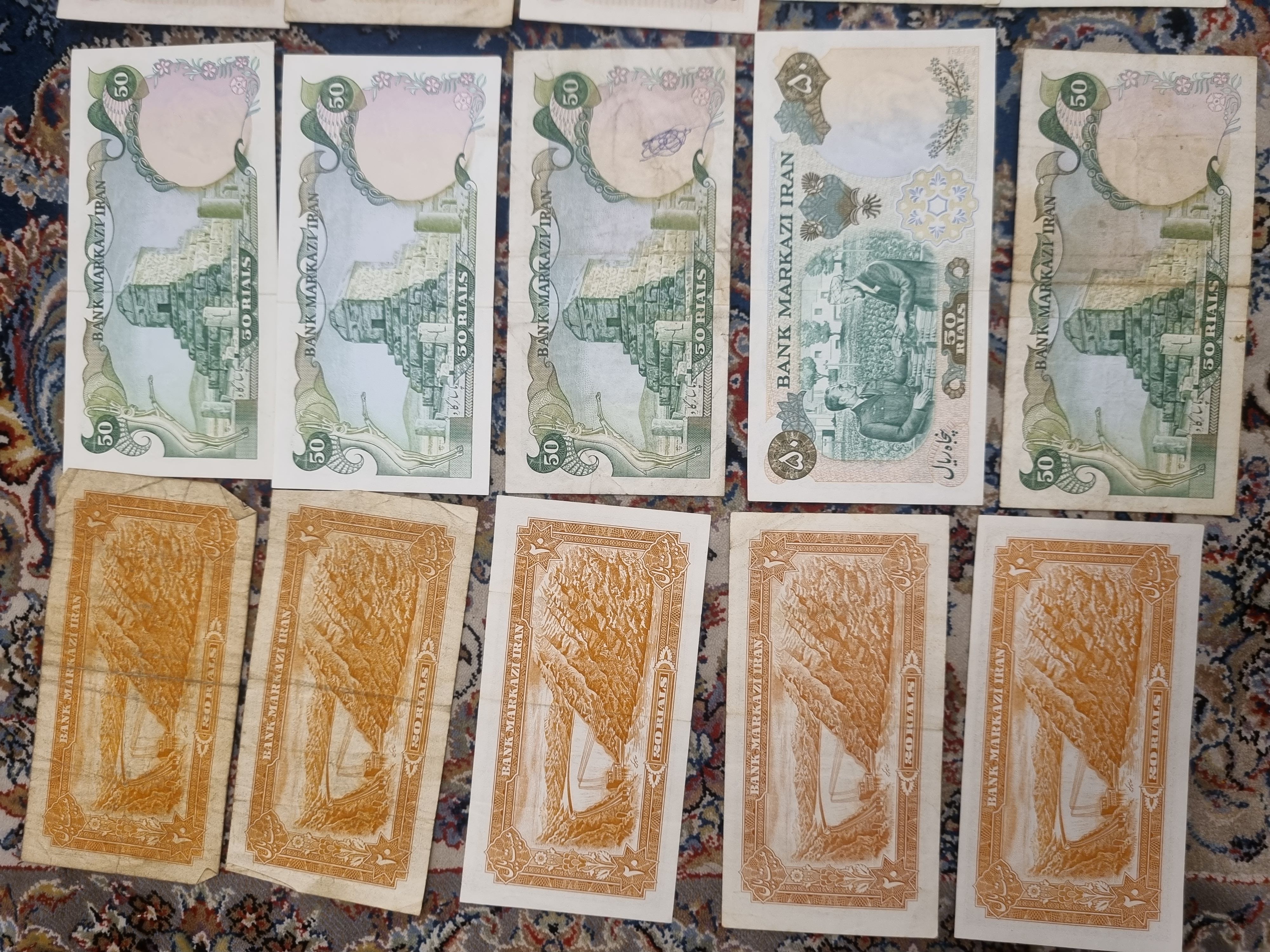 اسکناس شاهنشاهی