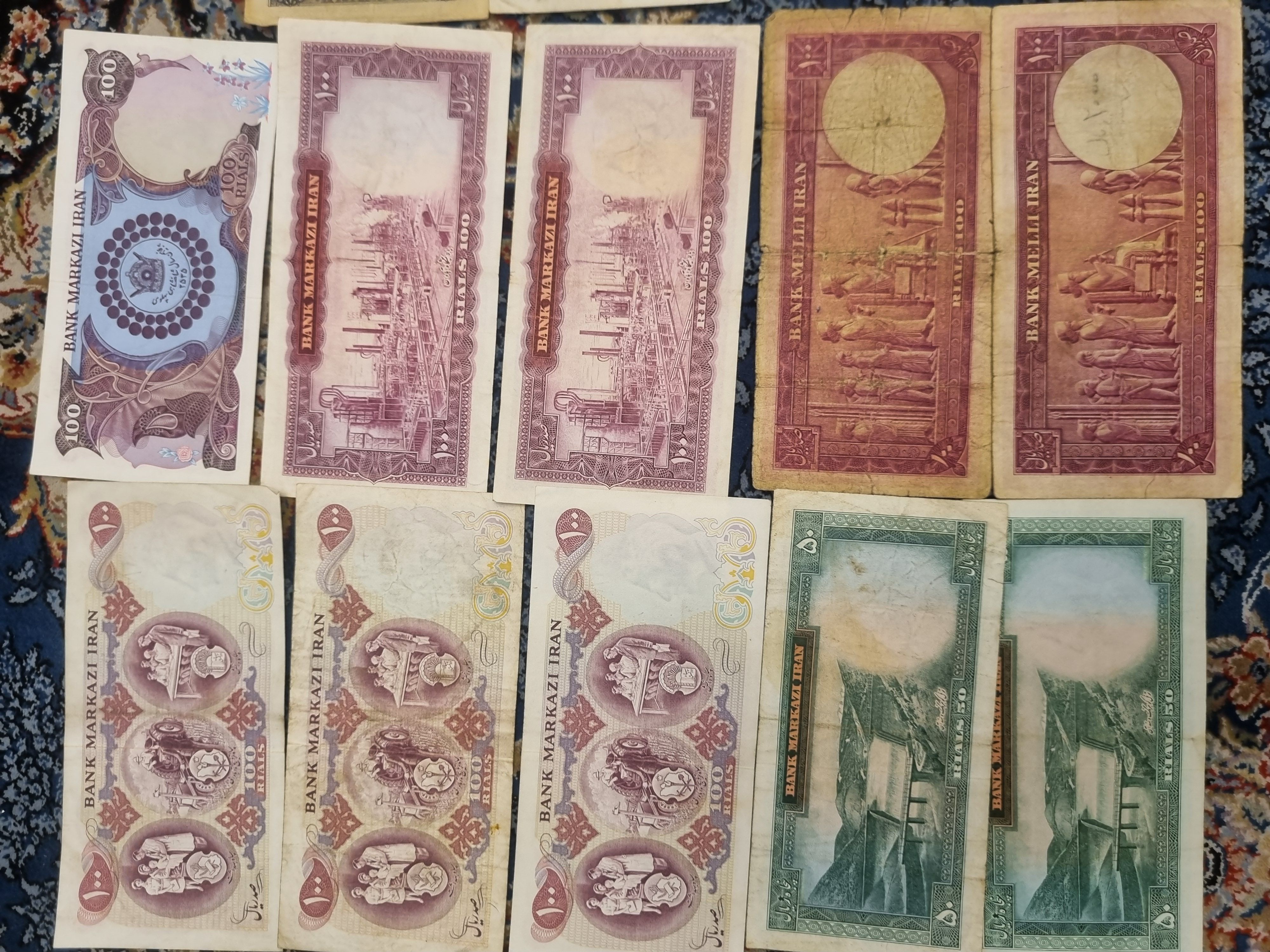 اسکناس شاهنشاهی