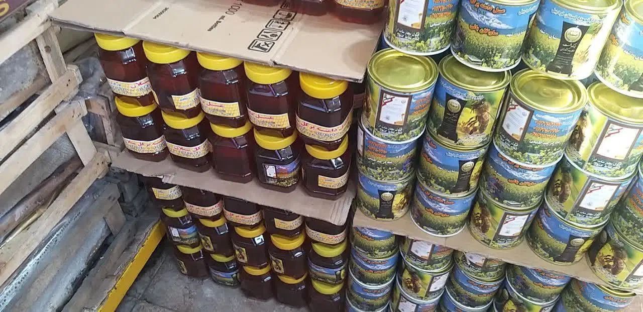 عسل درمانی خالص با برگه ی آزمایشگاه 