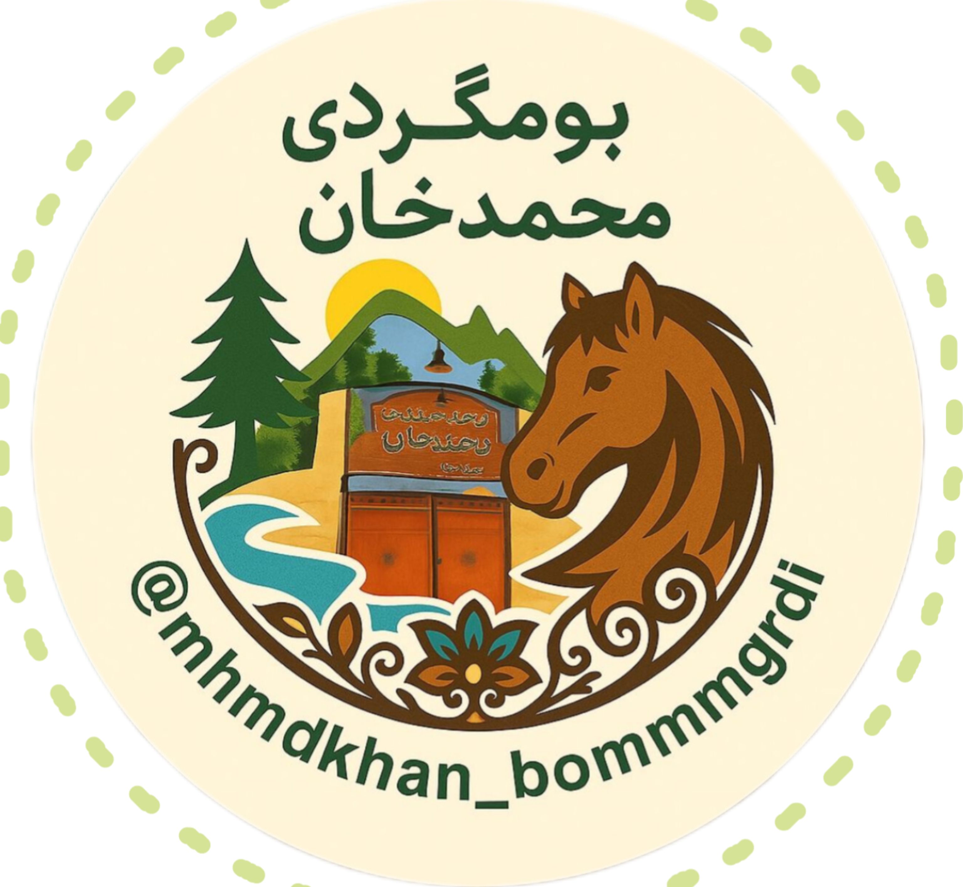 اقامتگاه بوم گردی فروشی