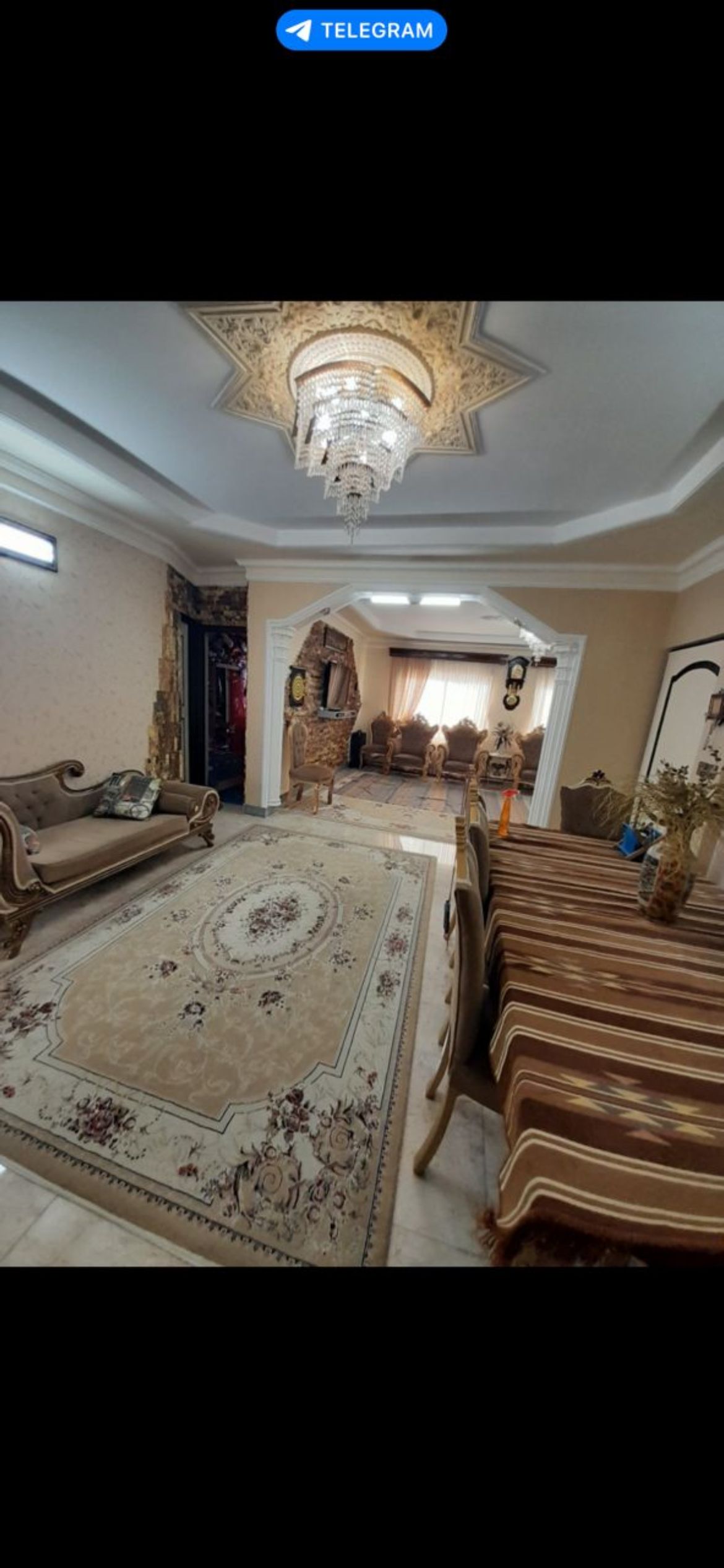 فروش ملک مسکونی