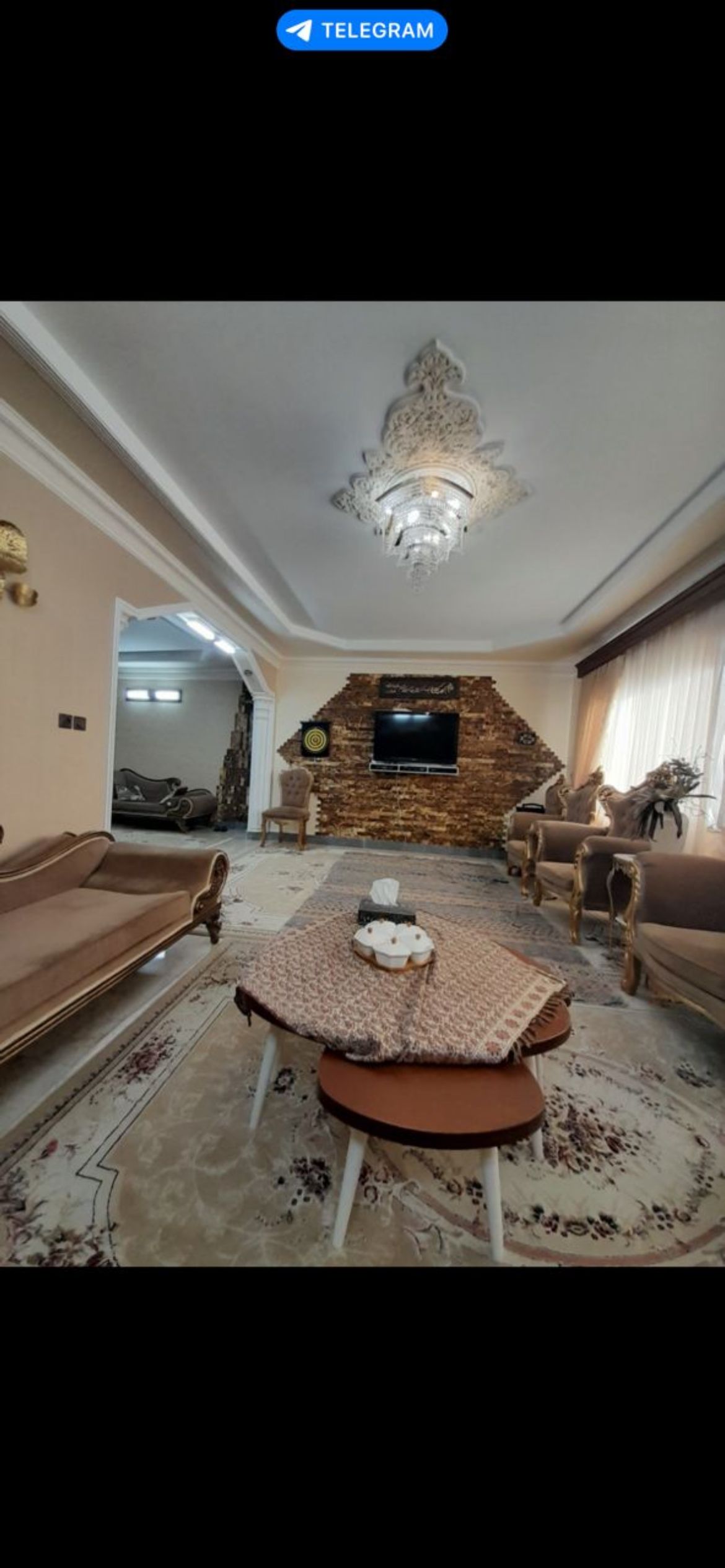 فروش ملک مسکونی