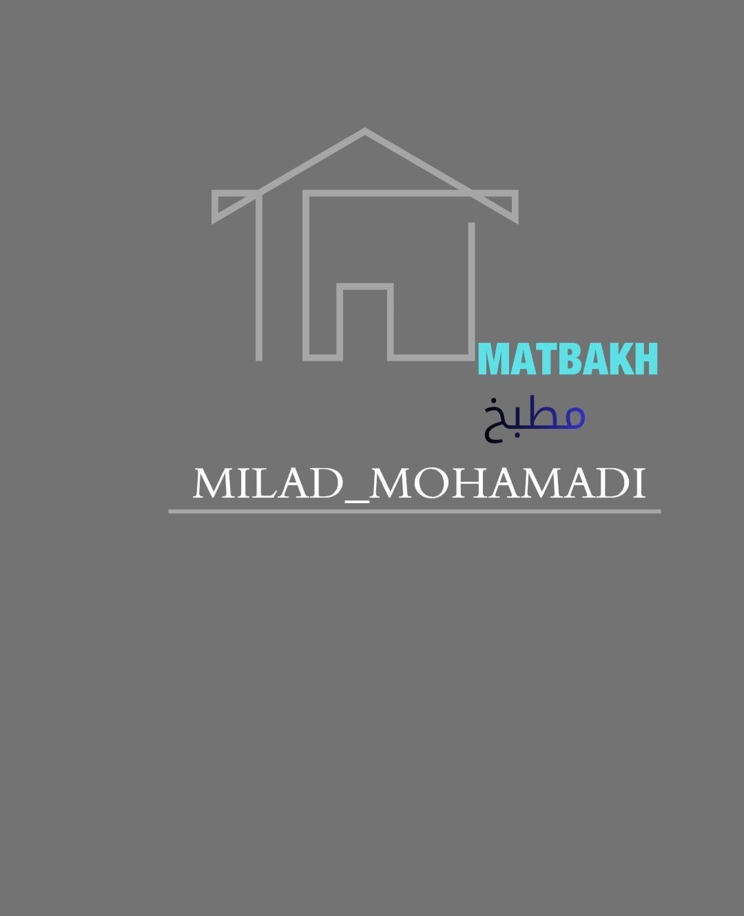 پودر گوجه خشک شده مطبخ