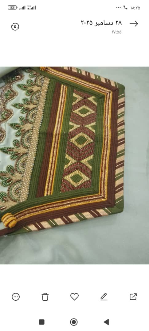 لباس خلیجی
