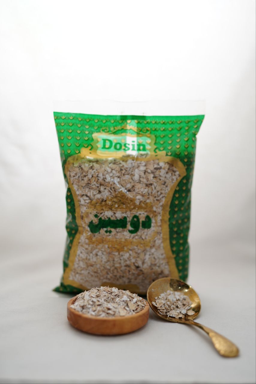 حبوبات دوسین