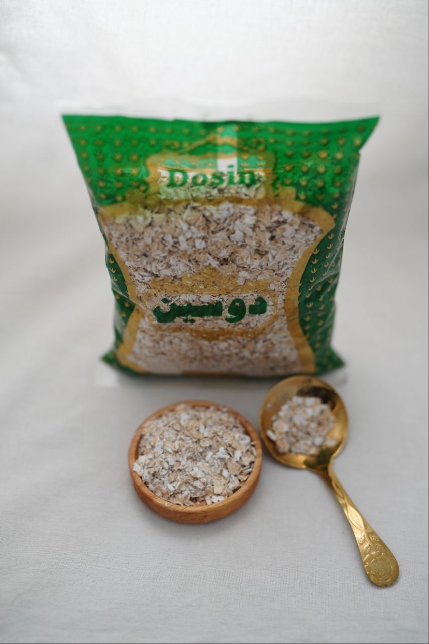 حبوبات دوسین