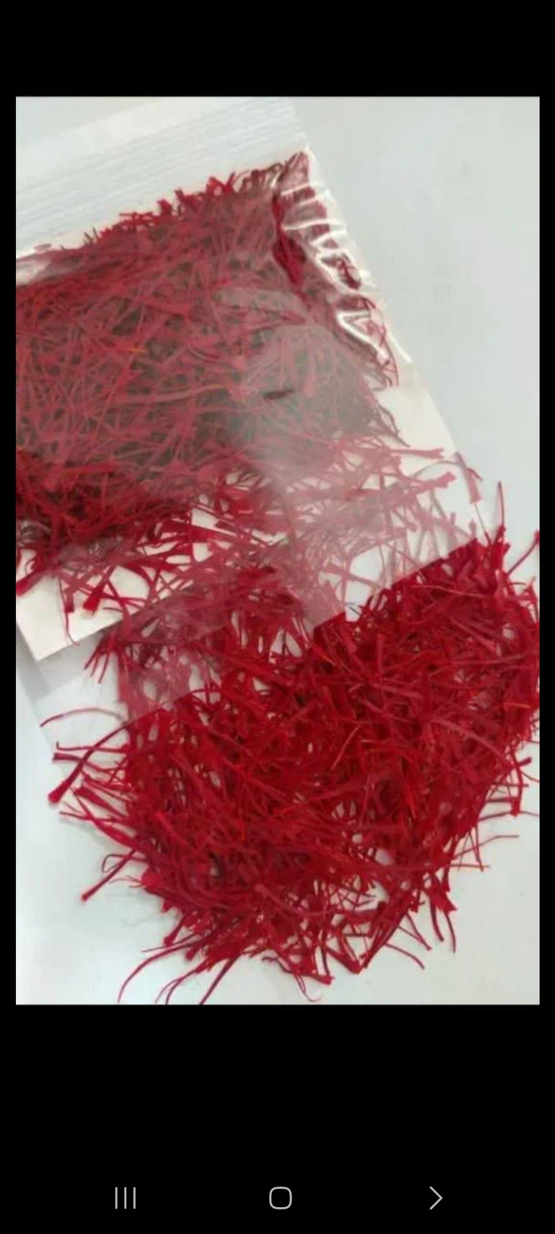 زعفران‌سوپر نگین درجه ۱