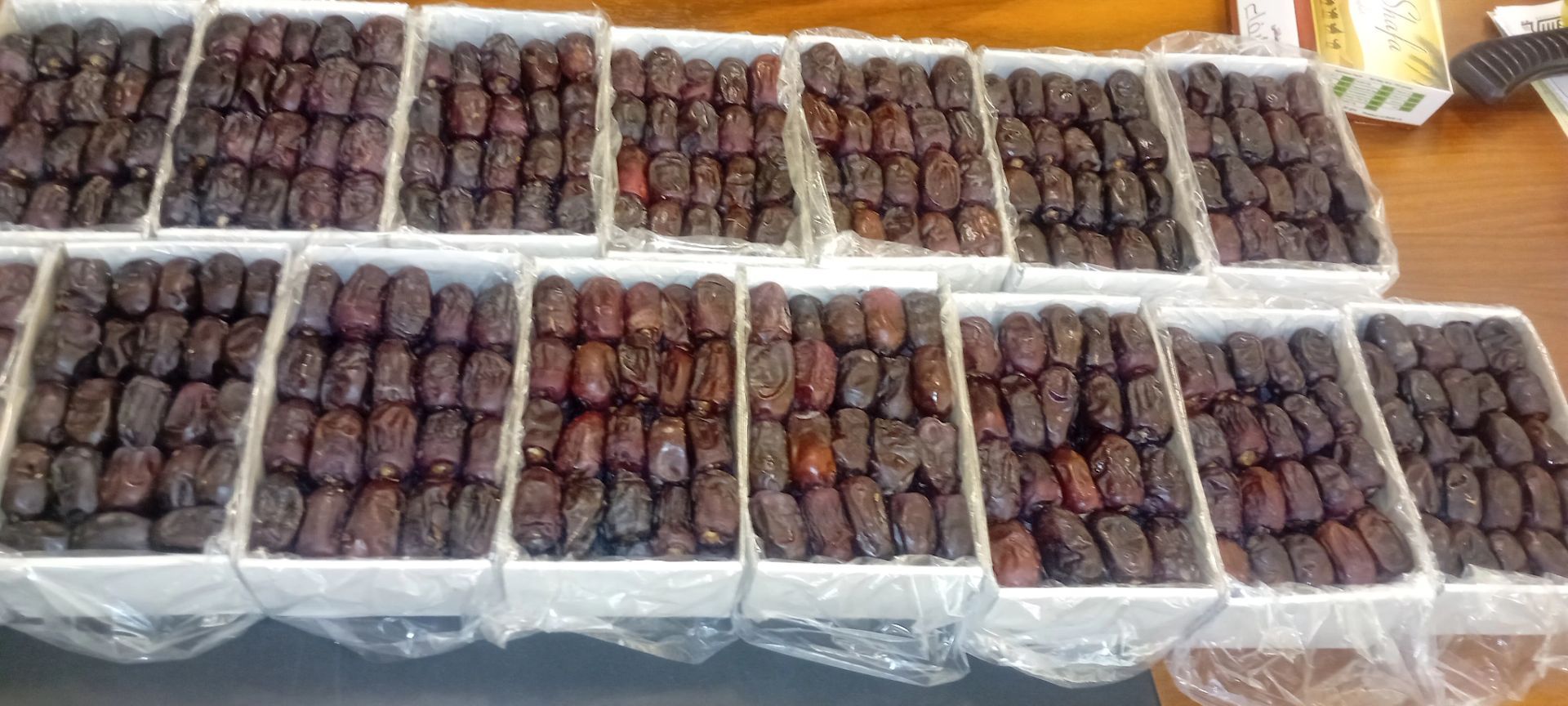 خرماو خشکبار