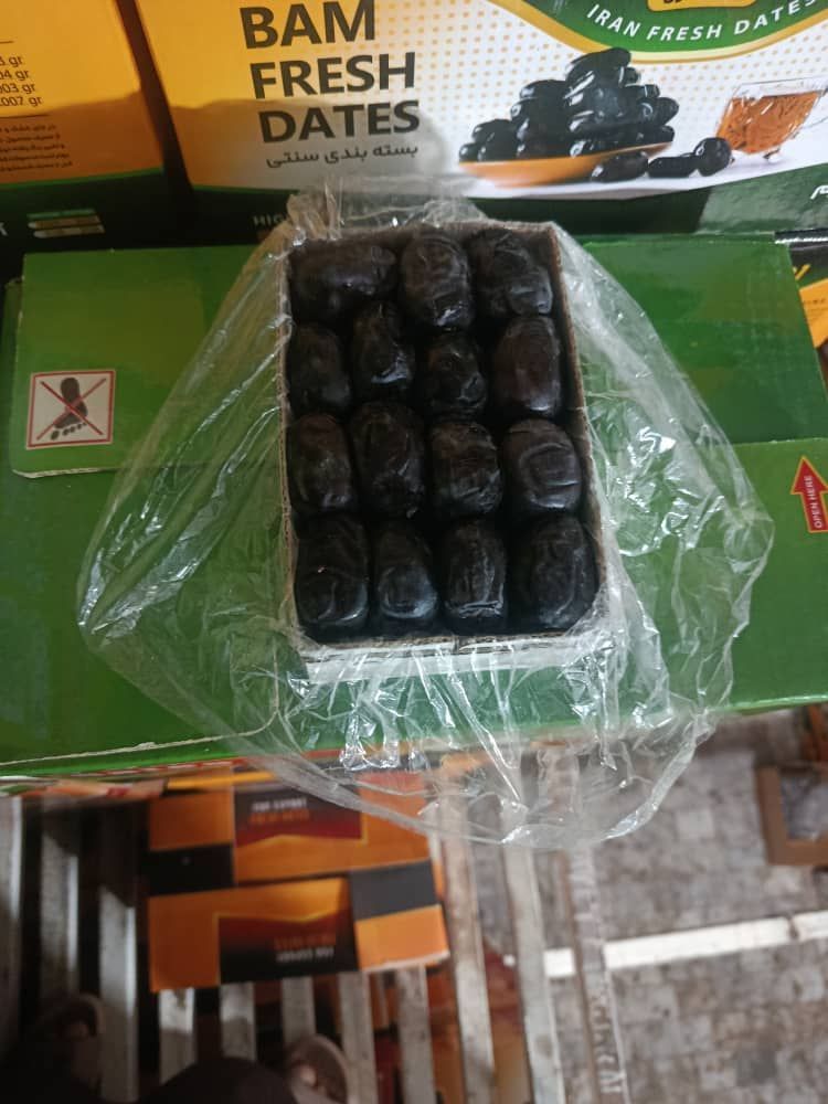 خرماو خشکبار