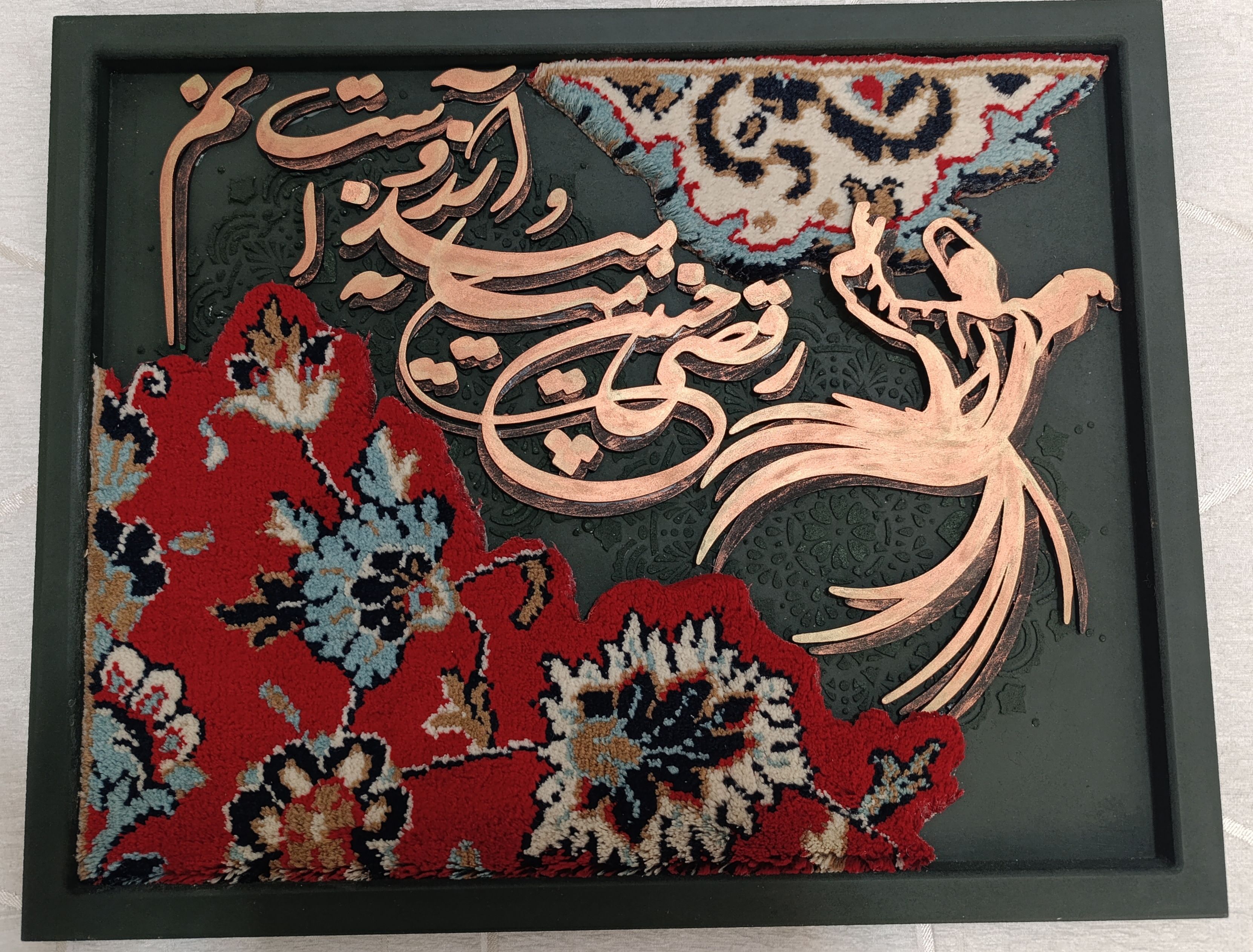 Tableau 