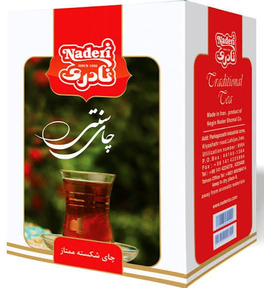 چای ایرانی درجه یک 