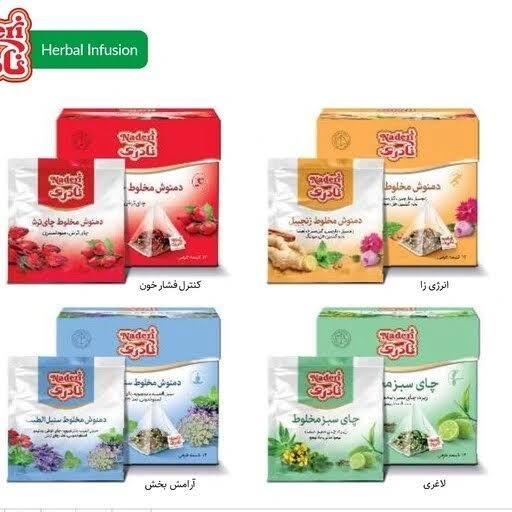 چای ایرانی درجه یک 