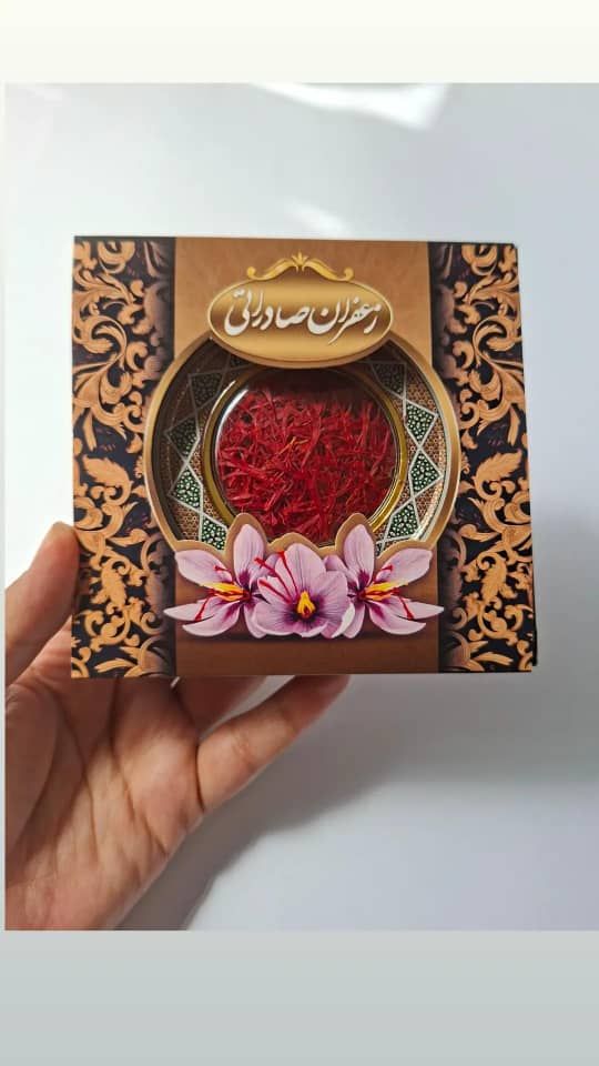 زعفران و عسل اصل، قیمت عالی، فوری