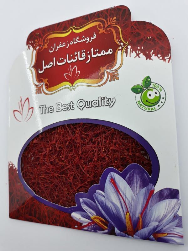 زعفران یک مثقالی درجه یک قائنات