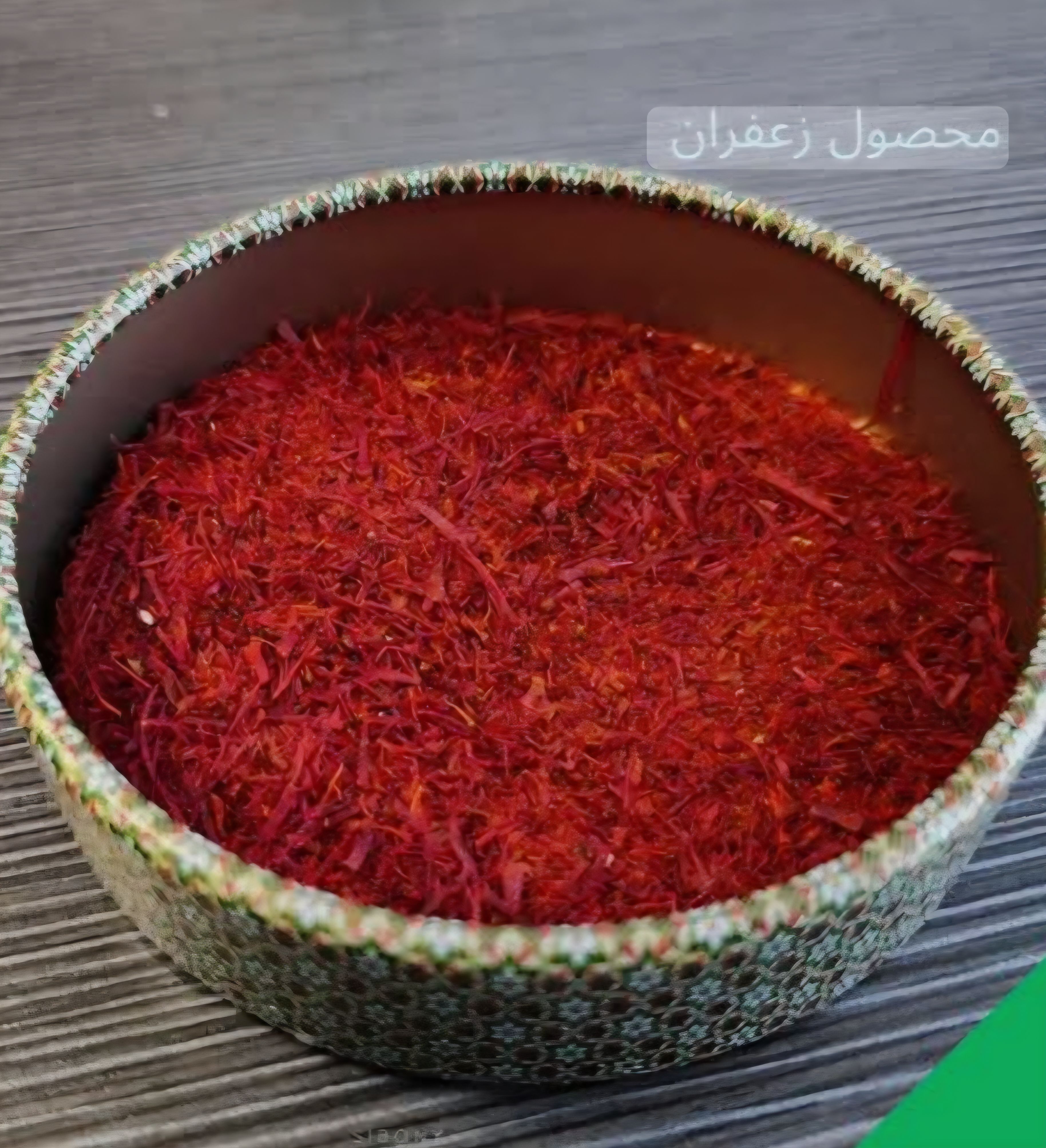  زعفران درجه یک ایرانی 