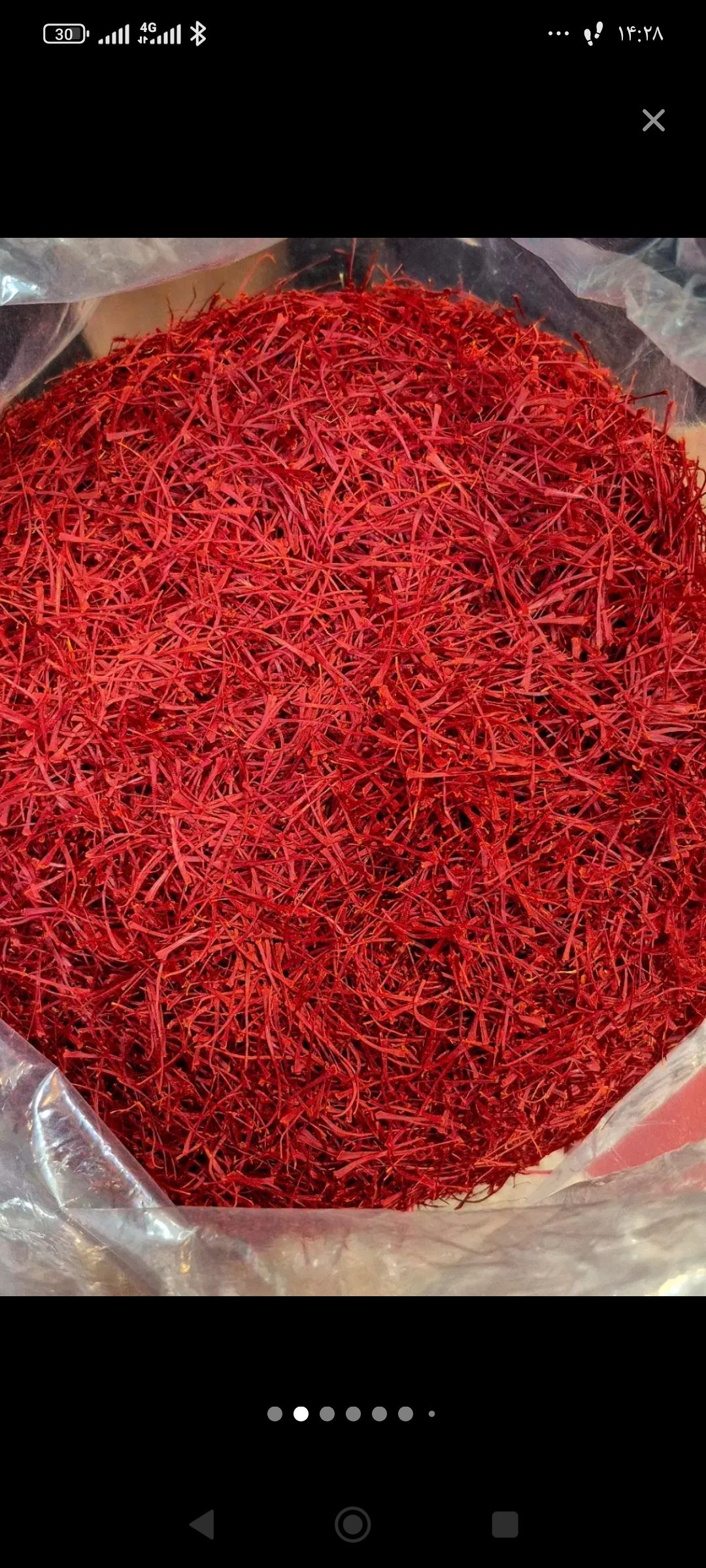 زعفران درجه یک ایرانی 