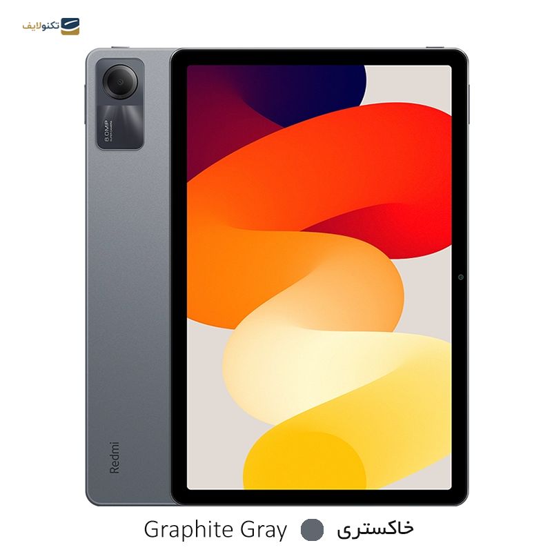تبلت شیائومی مدل Redmi Pad SE 