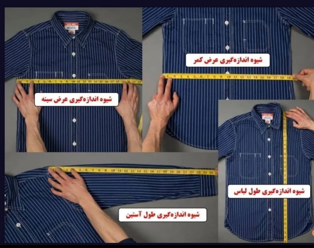 ست  تی شرت شلوار بگ مردانه مراکشی