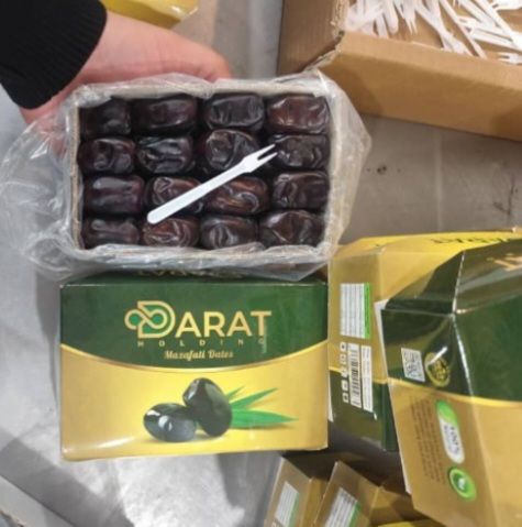خرمارطب ربی ومضافتی